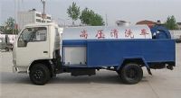 专业管道疏通