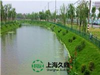植被混凝土批发