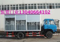 批发厢式货车卷帘门；弧形消防车用卷帘门