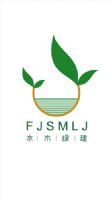 福州楼顶木屋