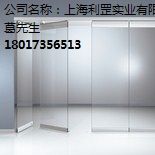 多玛? HSW-G 玻璃移动墙