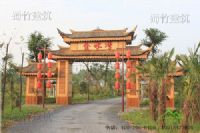竹门楼建造