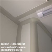 厂家直销机制硫氧镁彩钢板防火板