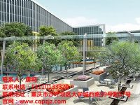 土建改造