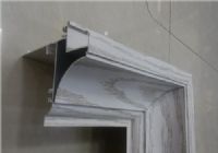 福建二级顶