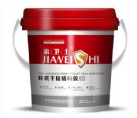 福州干挂胶