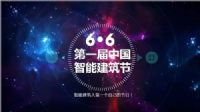 上海河姆渡