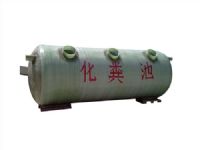 福建化粪池