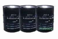 FYT-1改进型桥面防水涂料