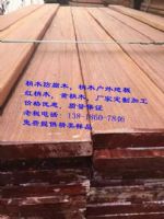 红梢木与柳桉木哪个好　上海梢木柳桉木厂家