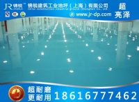 温州环氧自流平地坪漆，温州环氧自流平地坪专业施工厂家
