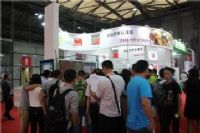 第六届上海表面处理及涂装展览会