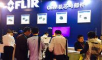欢迎参加2019年8月第十一届北京国际光电显示产品技术展览会