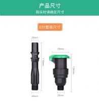 快速取水阀、快速取水栓快速取水器方便体