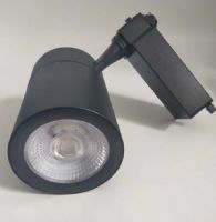 梵立芯照明生产销售轨道灯天花射灯筒灯平板灯灯管灯带