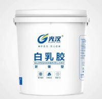 上海光汉白乳胶厂家，上海环保白乳胶厂家，上海木工胶厂家，上海压板胶厂家，上海拼板胶厂家