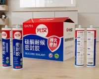 上海光汉硅酮胶厂家生产上海硅酮胶结构胶密封胶玻璃胶幕墙胶