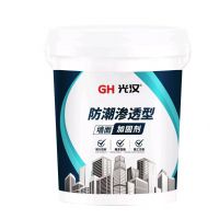 上海光汉墙固界面剂厂家生产上海墙固墙面加固剂拉毛墙固彩色墙固