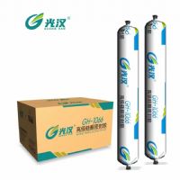 上海光汉硅酮胶结构胶厂家、上海硅酮胶密封胶厂家、上海硅酮胶玻璃胶厂家、上海硅酮胶幕墙胶厂家