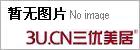 贵州防火门定制